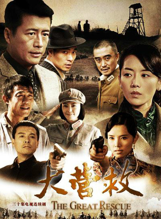 高曙光
