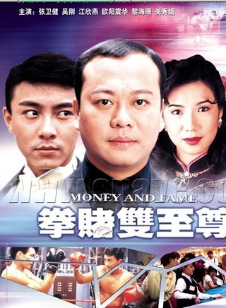 关秀媚