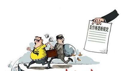 价格垄断 价格垄断