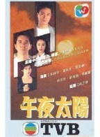 刘兆铭