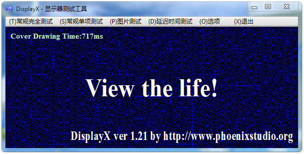 DisplayX DisplayX