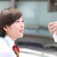 任慕妍 任慕妍