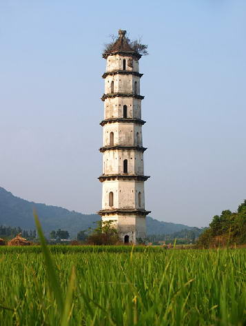 凌云塔 凌云塔