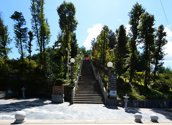 巴灵台 巴灵台