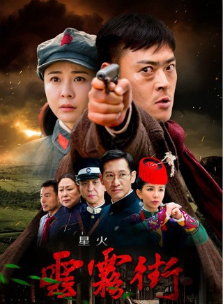 班嘉佳