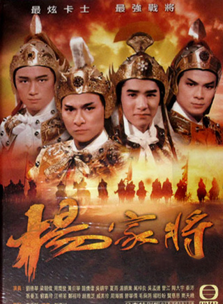 刘兆铭