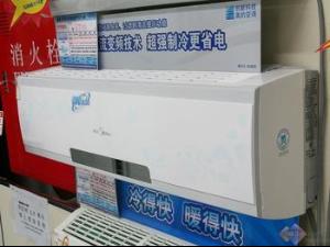 “一晚一度电”欺诈门 “一晚一度电”欺诈门