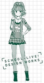 学园孤岛(海法纪光原作、千叶サドル作画的漫画)