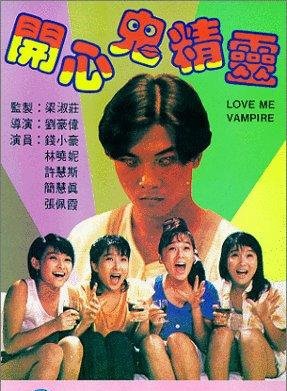庄文清
