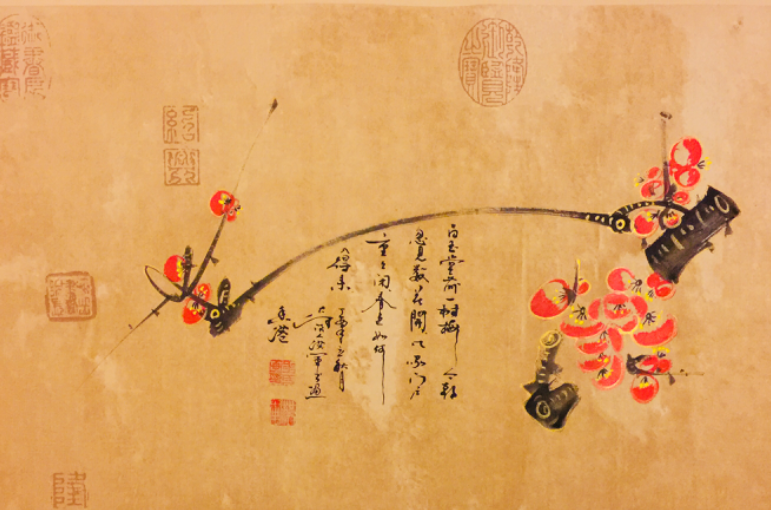 梅花篆字 梅花篆字