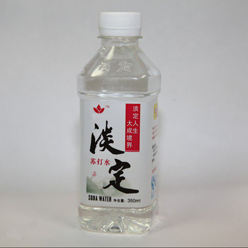 淡定苏打水 淡定苏打水