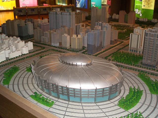 台北县立新庄体育场 台北县立新庄体育场