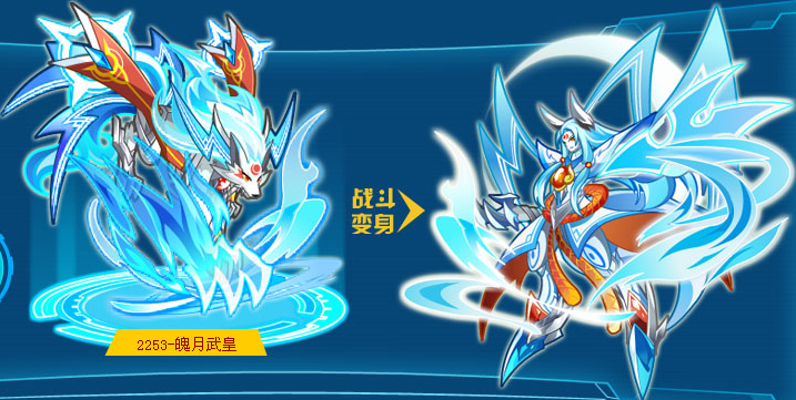神武月 神武月