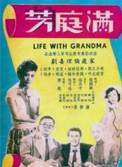 陈厚