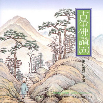 专辑图片 专辑图片