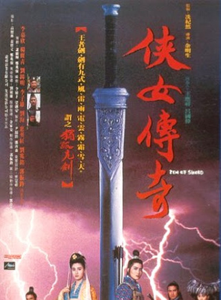 刘兆铭
