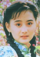 梅花三弄之水云间