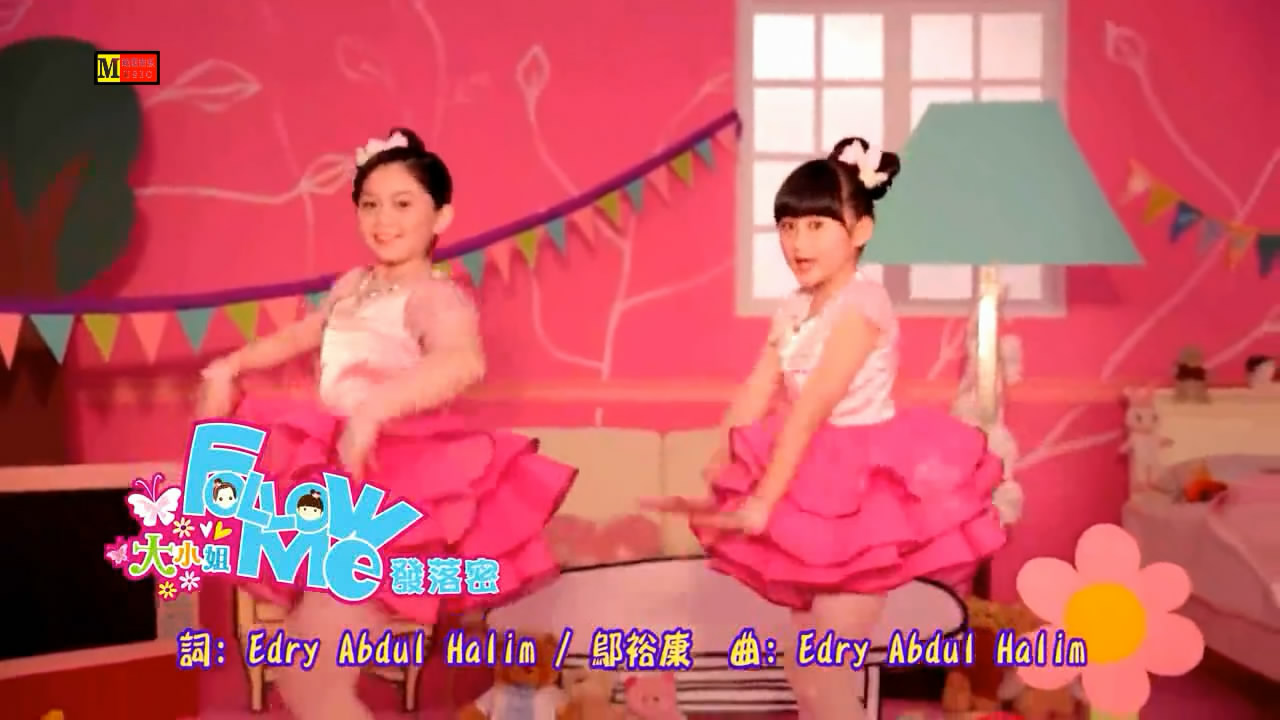 歌曲MV 歌曲MV