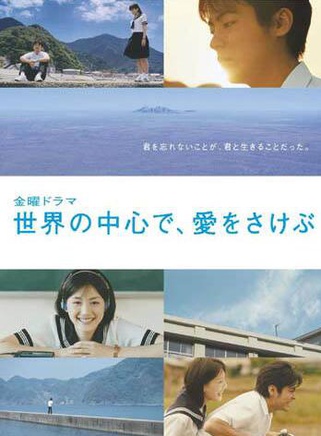 仲代达矢