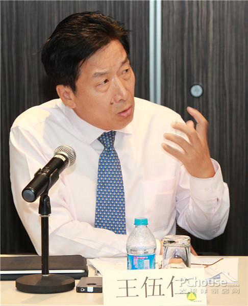 王伍仁 王伍仁