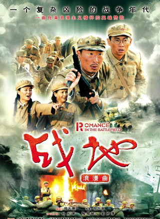 田小洁