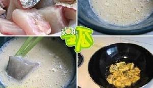 製作工艺 製作工艺