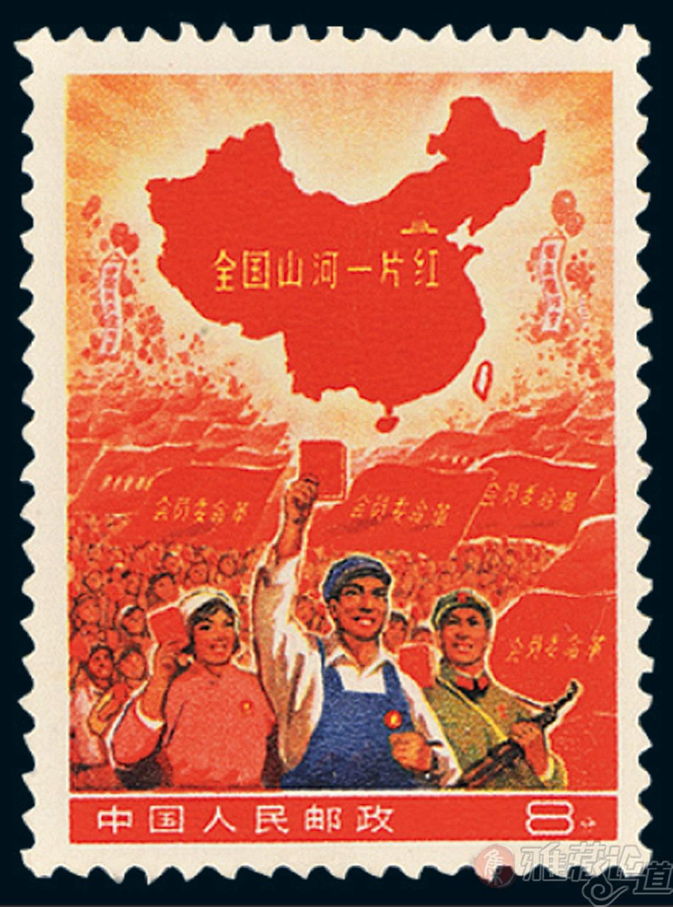 全国山河一片红 全国山河一片红