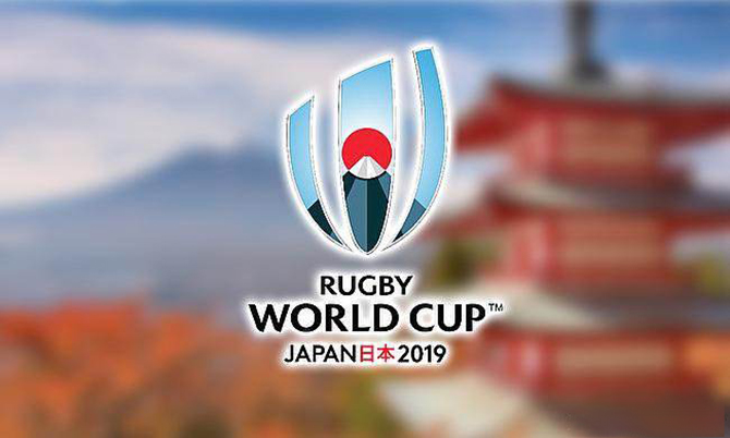 2019年橄榄球世界盃 2019年橄榄球世界盃