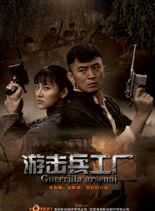 刘泊潇