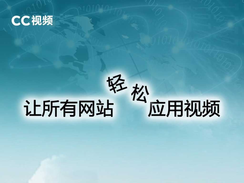 北京梦之窗数码科技有限公司 北京梦之窗数码科技有限公司