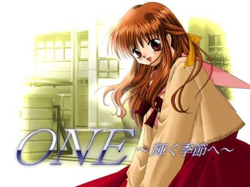 ONE～辉之季节～