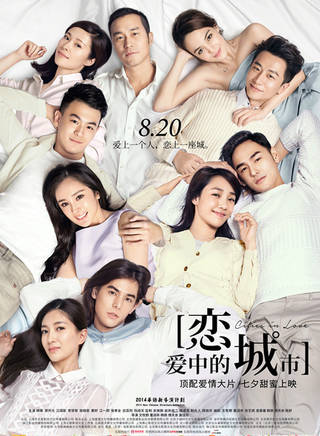 李贤宰(李贤在)