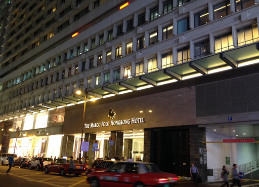 尖沙咀马可孛罗香港酒店 尖沙咀马可孛罗香港酒店