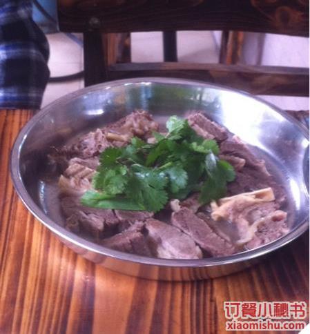 牛白腩