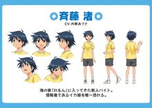 乌贼娘
