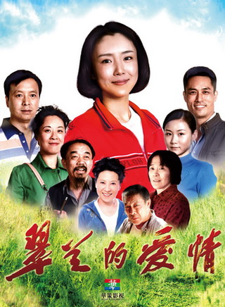 王丽涵