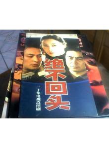 吴岱凝(吴晓敏（影视演员）)