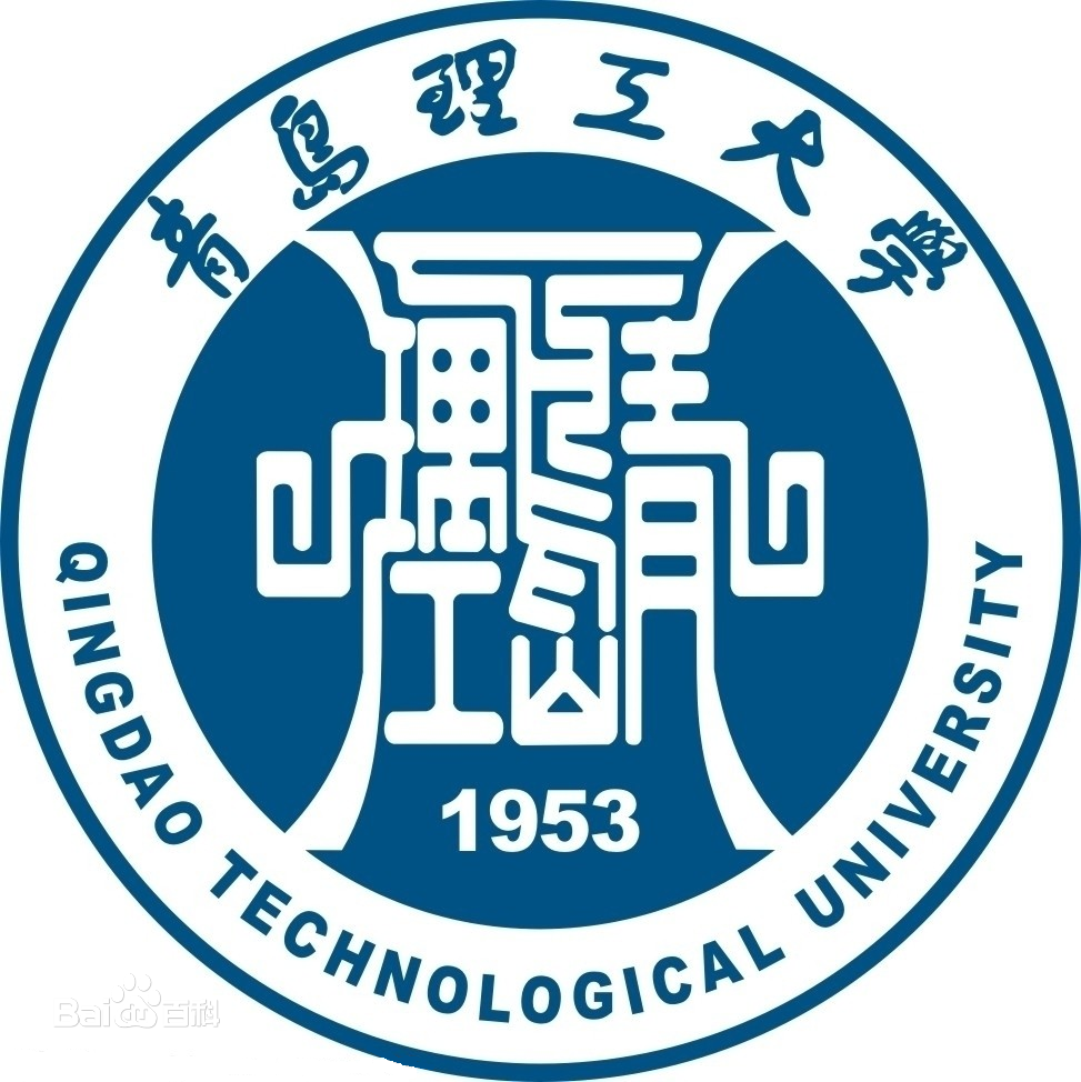 青岛理工大学(临沂) 青岛理工大学(临沂)