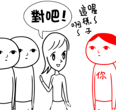 阅读空气2 阅读空气2