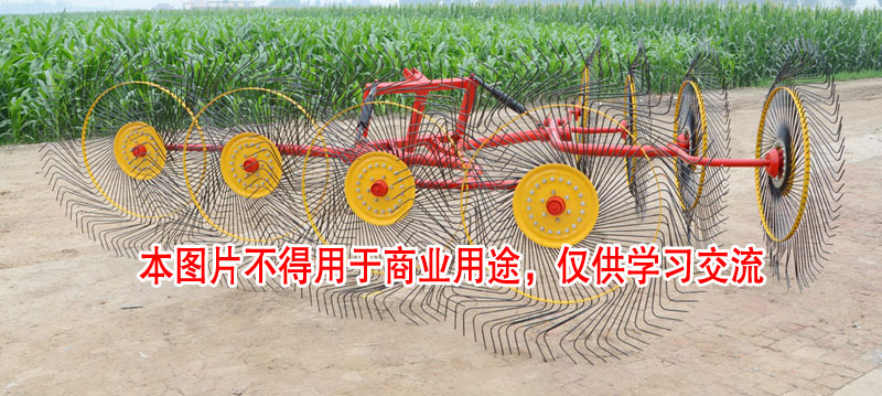 搂草机 搂草机