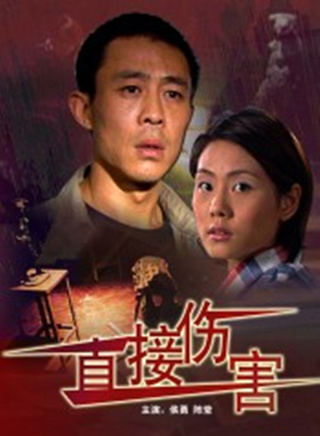陈莹(陈滢（中国内地女演员）)