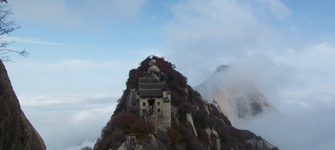 北峰 北峰