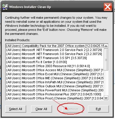 INSTALL(记忆体驻留程式) INSTALL(记忆体驻留程式)