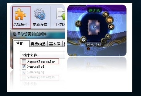 多玩魔盒 多玩魔盒