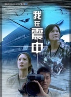 肖聪(演员)