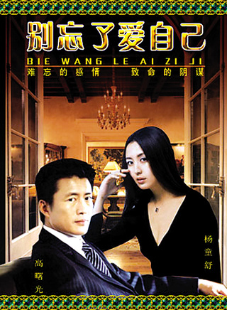 高曙光