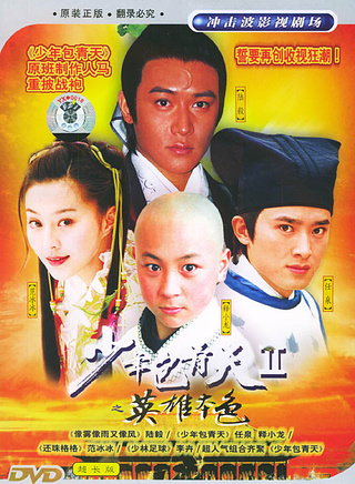 周蕾