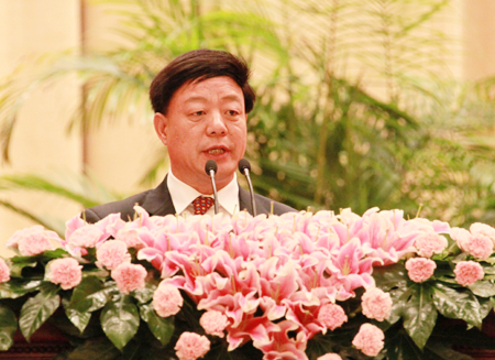 中国节能环保集团有限公司 中国节能环保集团有限公司