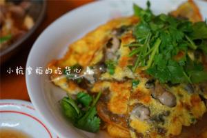 潮汕蚝仔烙·蚵仔煎 潮汕蚝仔烙·蚵仔煎