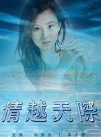 李小萌(内地演员)